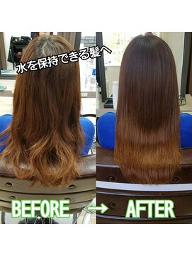 ルーミールーム(RoomieRoom) 鶴園なおみ　の　髪質改善ツヤ髪さらさらストレート