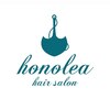 ホノレア(honolea)のお店ロゴ