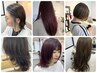 【SHIIHA指名】カット+カラー+髪質改善トリートメント+ヘッドスパ￥21190→