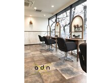 アドゥーノ(adn)