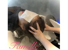 ファミーユ 本山駅(Famille)の雰囲気（癒しのシャンプー台で極上なヘッドスパもお楽しみ下さい！）