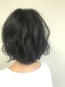 【朝のセットが楽になる】パーマ＋カット＋トリートメント