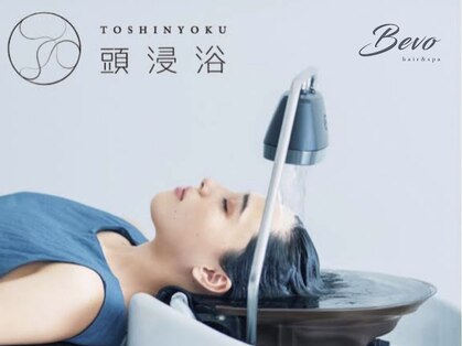 ビーボ(Bevo)の写真