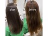 【髪質改善】酸性ストレート（縮毛矯正）＋艶カラー＋カット→ ￥16500
