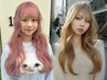 【モニター価格】トリートメント付き!!ダブルカラー♪"