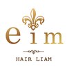 エイム ヘア リアム 調布店(eim hair liam)のお店ロゴ