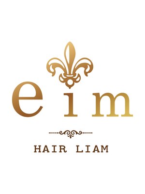 エイム ヘア リアム 調布店(eim hair liam)