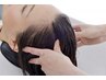 大人気♪【*疲労回復*リラクゼーション快眠ヘッドスパ】+レディースカット