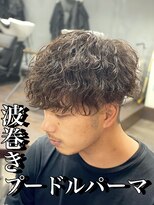 ワールドシップコウベ(WORLD SHIP KOBE)&nbsp;波巻きプードルパーマ