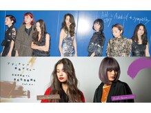 【 透明感カラー 】赤みを打ち消すアディクシーカラー☆グレー系、オリーブ系、ベージュ系をより鮮やかに