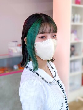 アンゼロ(UNZELO) インナーカラー：エメラルドグリーン