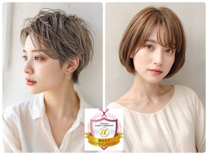 ヘアーエン(HAIR en)の写真