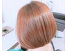 【最高級】似合わせカット+ケアカラー+髪質改善Tr +60分スカルプヘッドスパ