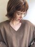 【学割U24】カット&トリートメント￥4950→￥4200レイヤーカット/韓国ヘア/盛岡