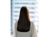 【1日1名様限定☆】髪質改善ストレート　180分　￥17600～