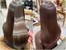 【艶髪を手に入れ新しい自分へ☆】カット＋全体縮毛矯正￥19800