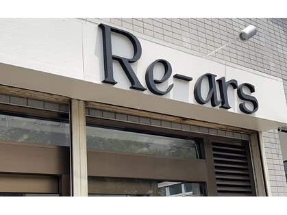 リ アルス(Re-ars)の写真
