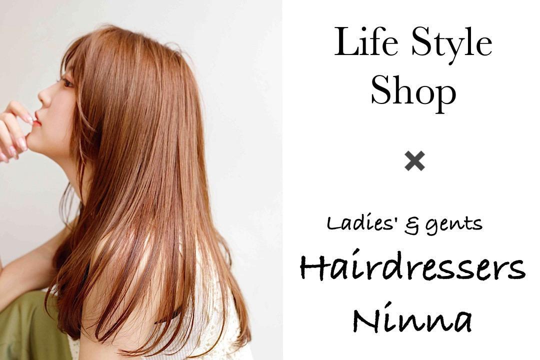 ニンナ(Ninna)｜ホットペッパービューティー