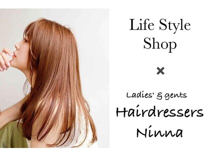 ニンナ(Ninna)の写真