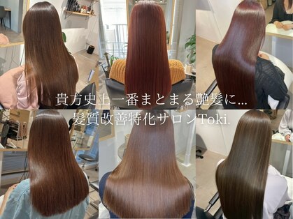 トキ シキ 戸塚(Toki. shiki)の写真