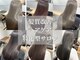 アトレ アネックス(attrait ANNEX)の写真