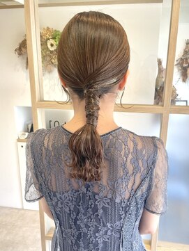 エマヘアープラス(Emma hair plus) arrange