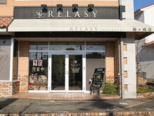 リラシー ヘアーアンドビューティー 龍ケ崎店(RELASY hair&beauty)の雰囲気（こちらの外観が目印です♪）