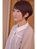 【白髪染め】カラー+レブリン酸トステアトリートメント　￥7425