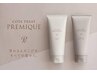 ヘアケアNO.1ブランドCOTAトリートメント+カット+カラー　　￥14850→13750