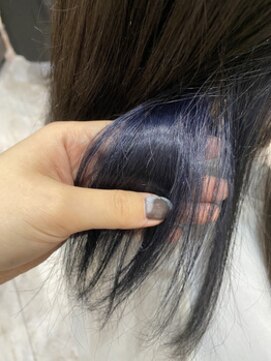 アルーシェ 心斎橋(Alushe) インナーカラー