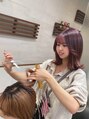 ヘアメーク パッセージ 調布南口店 愛理 