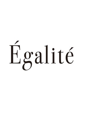 エガリテ(Egalite)