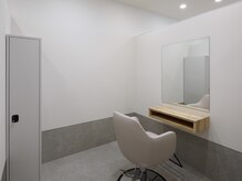 アールサロン 北岡崎(Rr SALON)の雰囲気（全室個室で安心！ゆっくりお寛ぎください[北岡崎/髪質改善]）