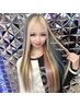 【大人気】原色インナー/イヤリングエクステ10本＋カット込￥4000