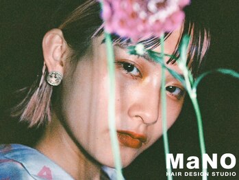 マノ 千歳烏山(MaNO)の写真/KAMI-1GP 2023 準優勝を始め、一般誌/業界誌の掲載、ブランドのルック撮影等に多数掲載される注目サロン♪