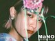 マノ 千歳烏山(MaNO)の写真/KAMI-1GP 2023 準優勝を始め、一般誌/業界誌の掲載、ブランドのルック撮影等に多数掲載される注目サロン♪