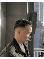 FADE style