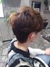 男子学生限定　カット＋カラー（ブリーチ,メッシュ,特殊カラー対象外）￥8000