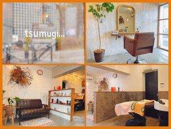 tsumugi...（旧：tsumugi…　　lafl【ツムギ　ラフル】）