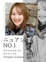 レイール 吉祥寺(Reir) タケツグ マナ