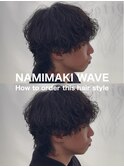 波巻きルーズスパイラルミディアムウルフパーマ大宮メンズパーマ