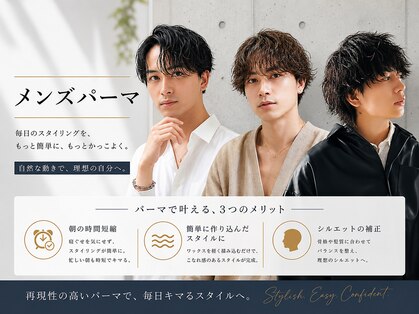 ヘアアンドメイク ニューヨーク ニューヨーク 長岡天神店(Hair&Make NYNY)の写真