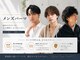 ヘアアンドメイク ニューヨーク ニューヨーク 長岡天神店(Hair&Make NYNY)の写真
