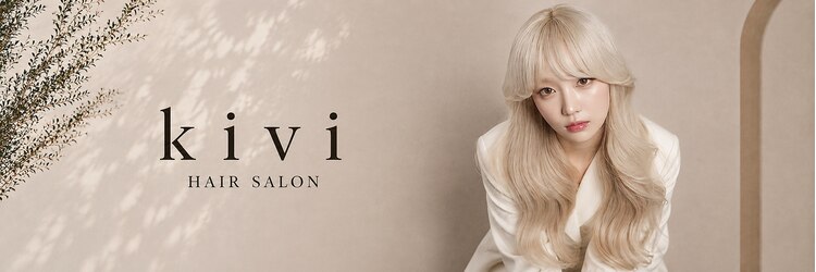 キヴィ(kivi)のサロンヘッダー