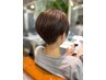 【当日限定】再現性◎の似合わせカットカット＋クイックスパ