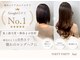 パーティパーティ ヘア(PARTYPARTY hair)の写真
