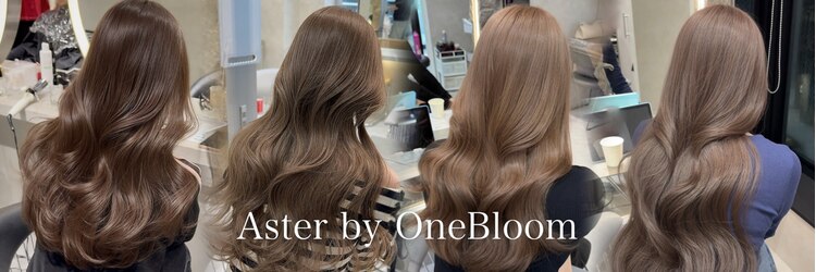 アスター 天神大名店(Aster)のサロンヘッダー