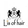 リズ オブ ヘアー(Lis of hair)のお店ロゴ