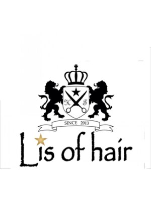 リズ オブ ヘアー(Lis of hair)