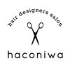 ハコニワ(haconiwa)のお店ロゴ